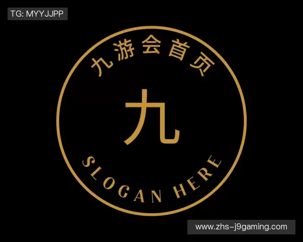 了解九游会首页